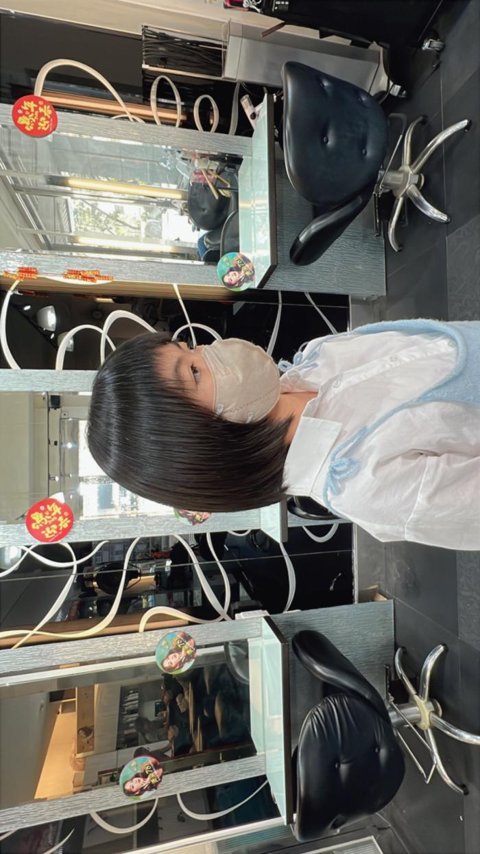 日系空氣感流蘇鮑伯犮