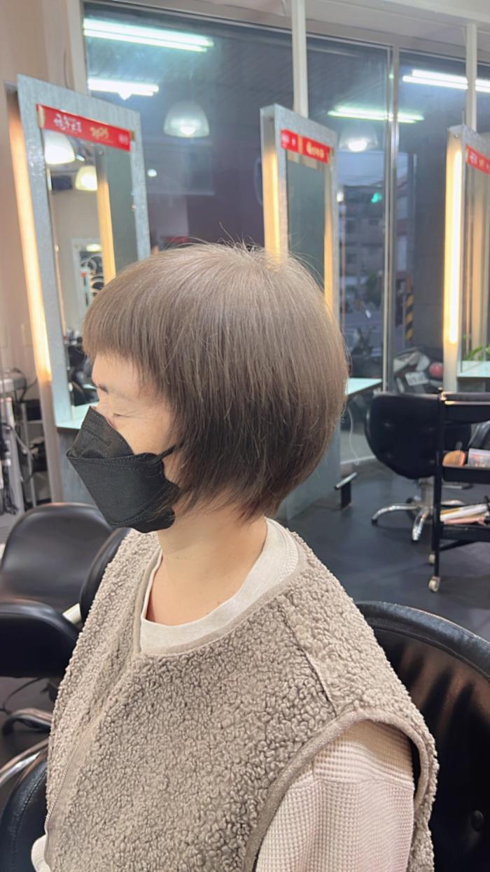 鮑伯曰系韓系color灰棕霧感