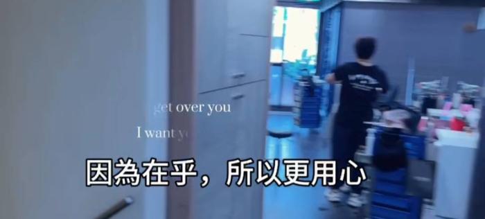 彰二店  因為在乎，所以更用心